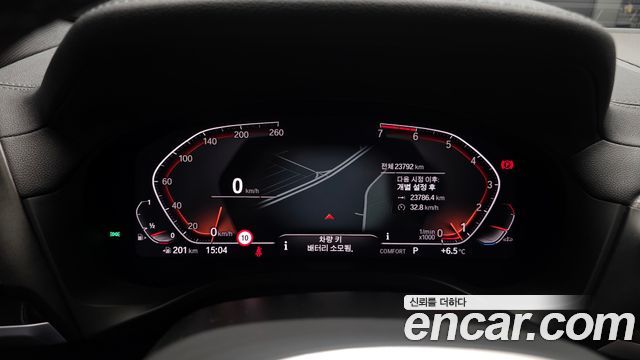 BMW X4 (G02) xDrive20i M Sport X 2021 — фото 8