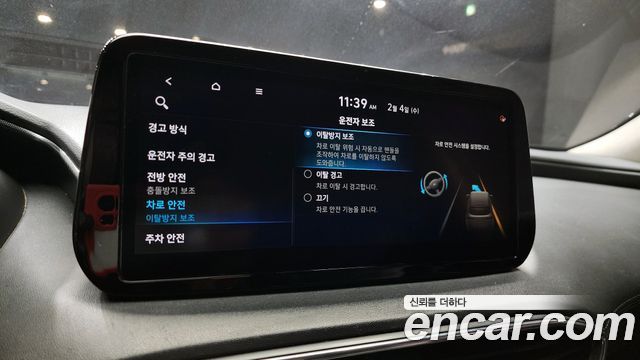 Hyundai Santa Fe Diesel 2.2 4WD Prestige 2021 — фото 16