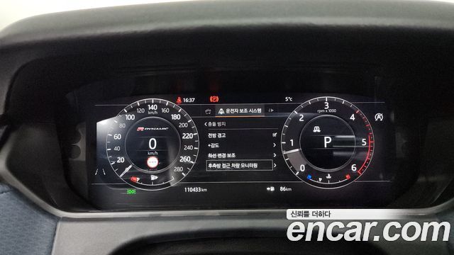 Land Rover Range Rover Velar 3.0 D300 R-Dynamic SE 2019 — фото 8