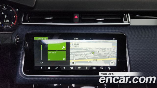 Land Rover Range Rover Velar 3.0 D300 R-Dynamic SE 2019 — фото 14
