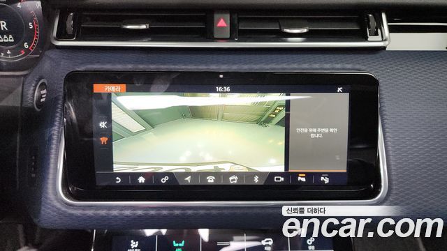 Land Rover Range Rover Velar 3.0 D300 R-Dynamic SE 2019 — фото 15