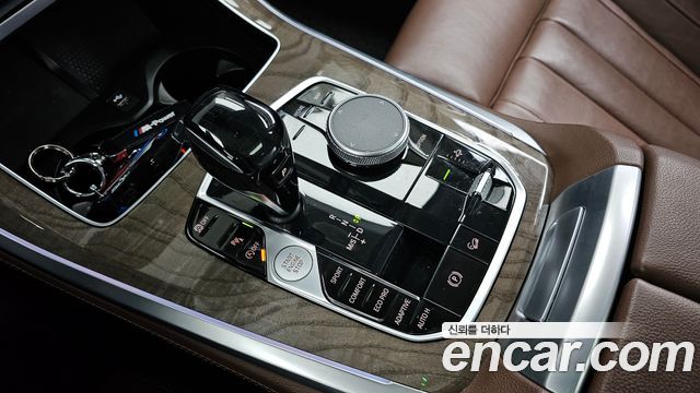 BMW X5 (G05) xDrive 30d xLine 2019 — фото 9