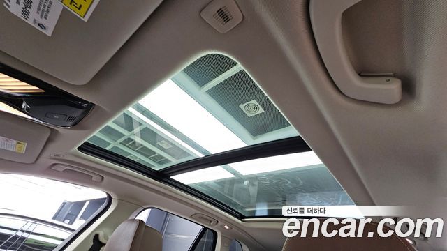 BMW X5 (G05) xDrive 30d xLine 2019 — фото 18