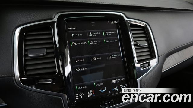 Volvo XC90 (II) B6 Inscription 2022 — фото 16