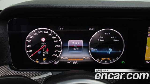 Mercedes-Benz E-Class (W213) E300 4MATIC AMG Line 2020 — фото 8