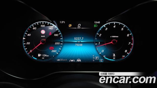 Mercedes-Benz C-Class (W205) C200 AMG Line 2021 — фото 8
