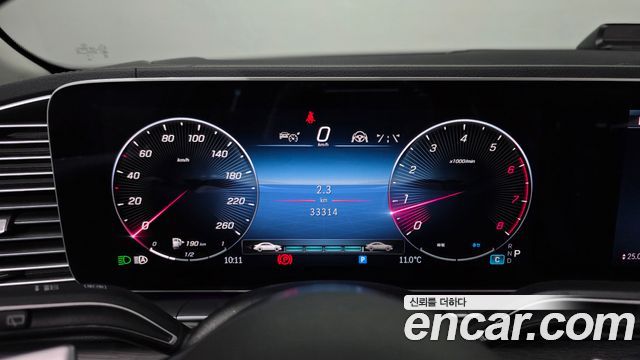 Mercedes-Benz GLE-Class (W167) GLE450 4MATIC 2024 — фото 8