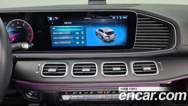 Mercedes-Benz GLE-Class (W167) GLE450 4MATIC 2024 — фото 15