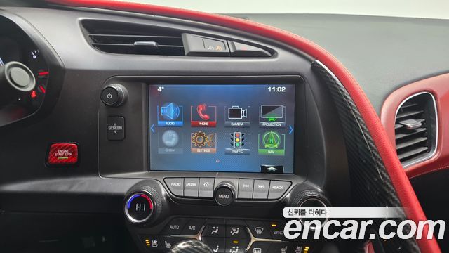 Chevrolet Corvette Coupe 2017 — фото 17