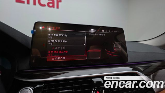 BMW 5 Series (G30) 520i Luxury 2023 — фото 16