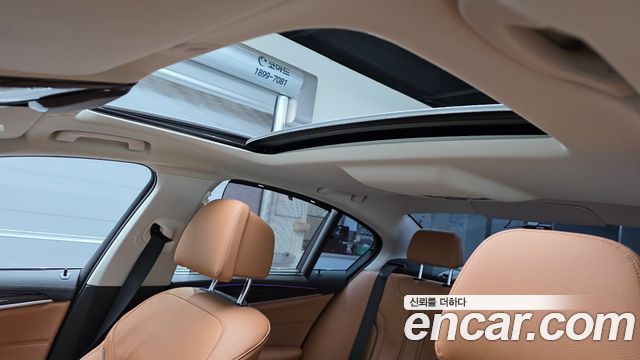 BMW 5 Series (G30) 520i Luxury 2023 — фото 18