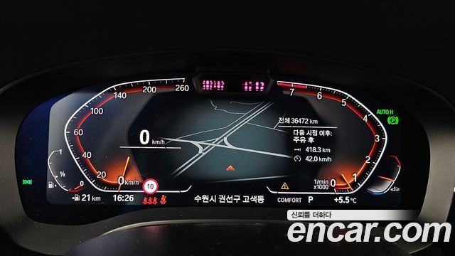 BMW 6 Series GT (G32) 630i xDrive Luxury 2021 — фото 8