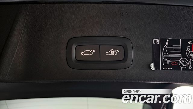 Volvo XC40 B4 Inscription 2021 — фото 20