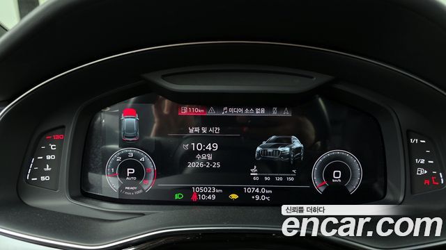 Audi Q8 (4M) 45 TDI Quattro Premium 2021 — фото 8