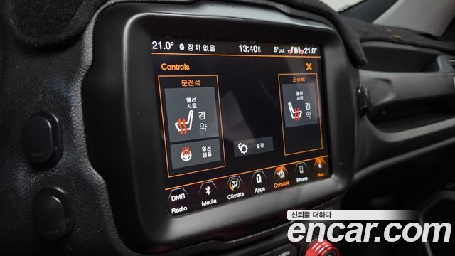 Jeep Renegade 2.4 Longitude High 2018 — фото 17