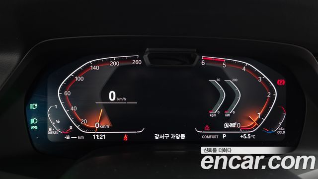 BMW X5 (G05) xDrive 30d xLine 2019 — фото 8