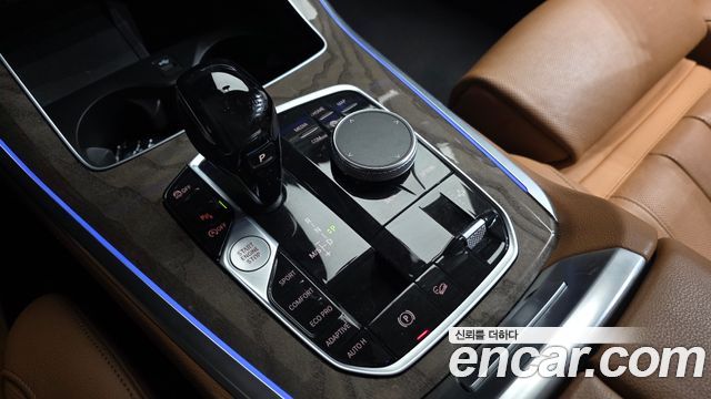BMW X5 (G05) xDrive 30d xLine 2019 — фото 9