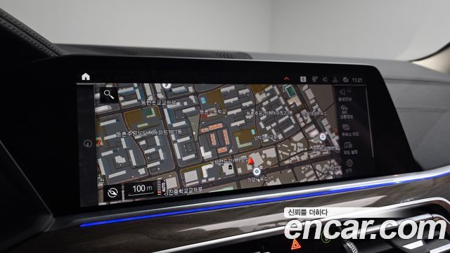 BMW X5 (G05) xDrive 30d xLine 2019 — фото 15