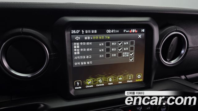 Jeep Wrangler (JL) 2.0 Overland 4Door 4xe 2021 — фото 15