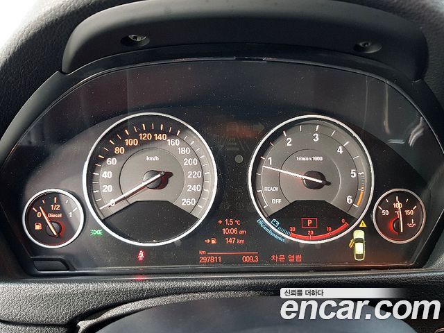 BMW 3 Series GT (F34) GT 320d 2014 — фото 7