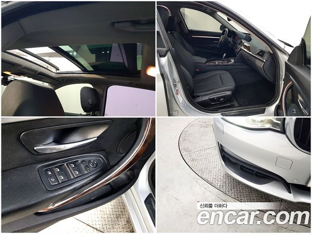 BMW 3 Series GT (F34) GT 320d 2014 — фото 22