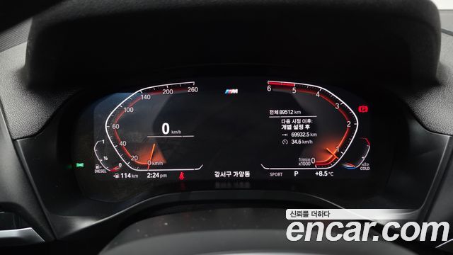 BMW X3 (G01) xDrive 20d M Sport 2021 — фото 8