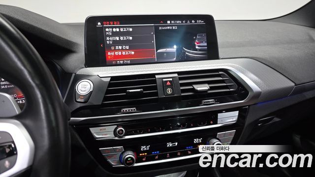 BMW X3 (G01) xDrive 20d M Sport 2021 — фото 17