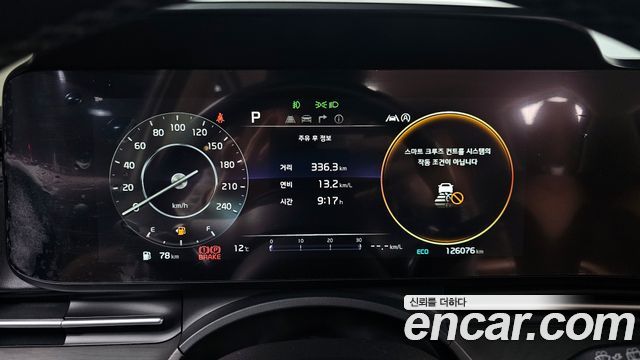 Kia Carnival (IV) Diesel 7-Seater Signature 2021 — фото 8