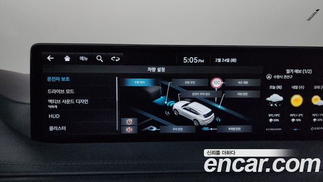 Genesis GV80 2.5T Gasoline AWD 2022 — фото 16