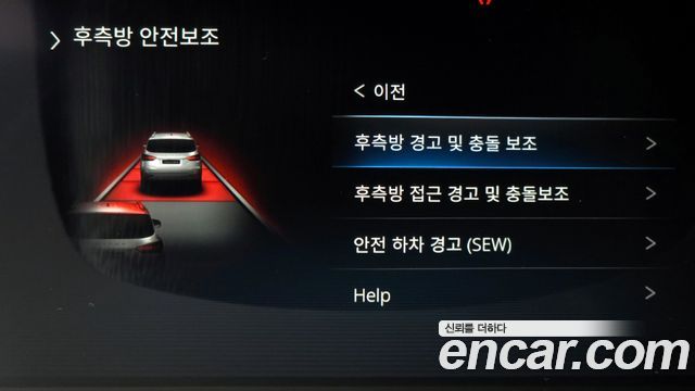 KG Mobility (SsangYong) Rexton Diesel 2.2 4WD The Black 2022 — фото 16