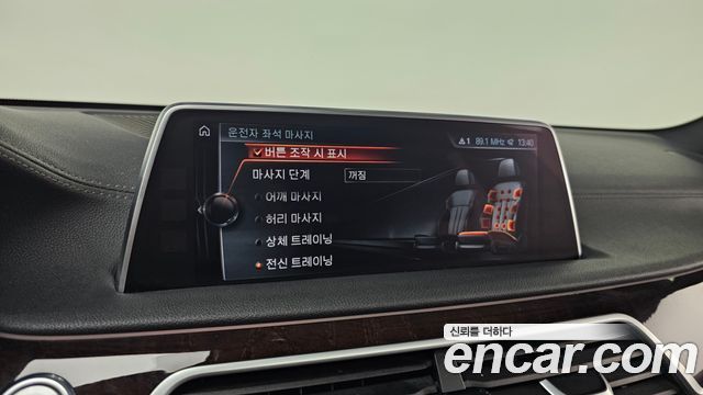 BMW 7 Series (G11) 730Ld xDrive 2016 — фото 14