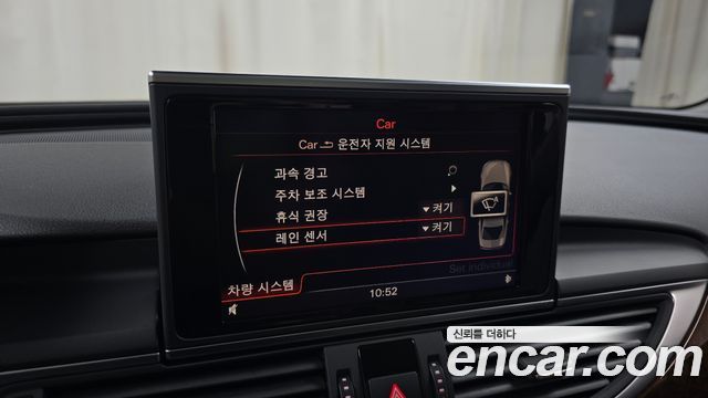 Audi A6 35 TDI C7 2015 — фото 16