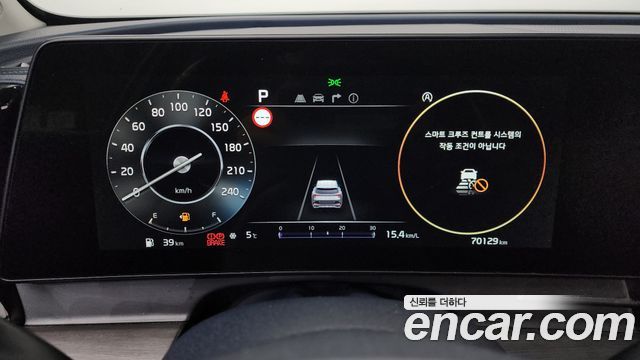 Kia Sportage (V) Diesel 2.0 2WD Signature Gravity 2022 — фото 8