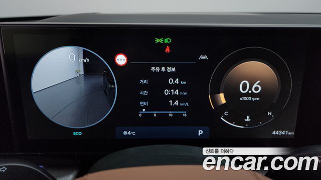 Hyundai Grandeur (GN7) 3,5 Gasoline 4WD Calligraphy 2024 — фото 8