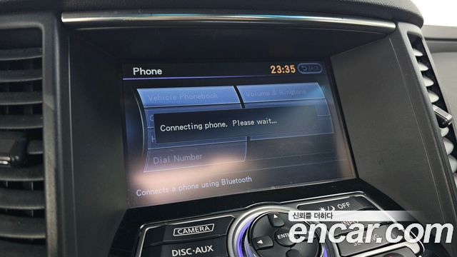 Infiniti QX70 3.7 AWD 2017 — фото 16