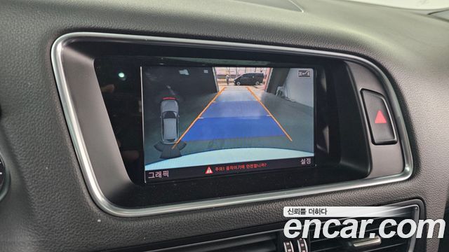 Audi Q5 45 TDI Quattro 8R 2015 — фото 17