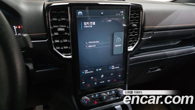 Ford Ranger (IV) 2.0 Wildtrack 2023 — фото 16