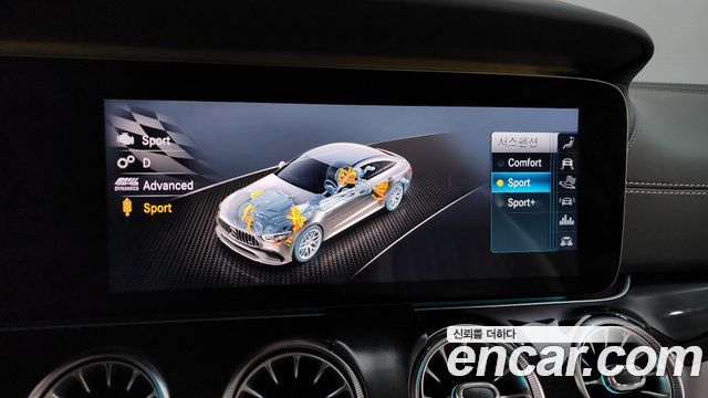 Mercedes-Benz AMG GT 4Door 43 4MATIC+ 2020 — фото 16