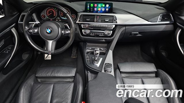BMW 4 Series (F32) 430i M Sport Coupe 2018 — фото 7