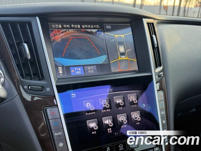 Infiniti Q50 3.5 Hybrid Hi-Tech 2015 — фото 15