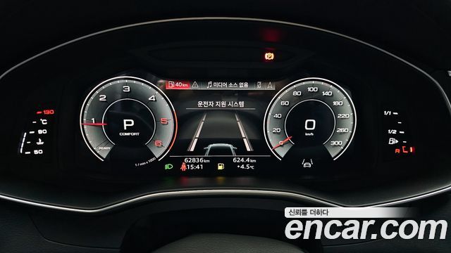Audi A6 (C8) 40 TDI Premium 2021 — фото 8