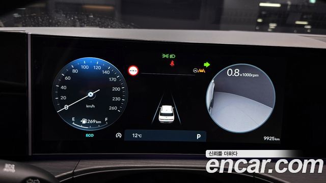 Hyundai Santa Fe (MX5) Gasoline 2.5T 2WD Calligraphy 2024 — фото 8
