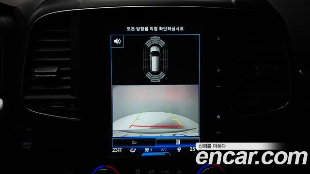 Renault Korea QM6 2.0 LPe LE 2WD 2020 — фото 15