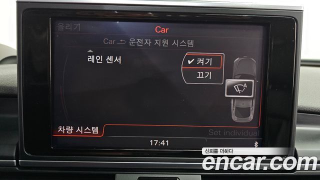Audi A7 45 TDI Quattro Dynamic 4G 2015 — фото 17