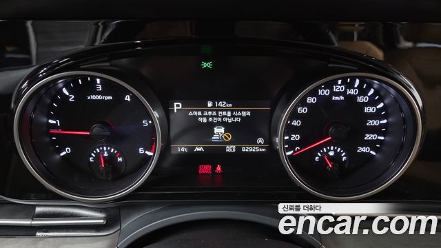 Kia Carnival (IV) Diesel 9-Seater Prestige 2023 — фото 8