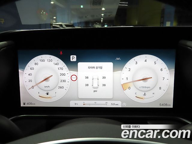Genesis G90 (RS4) Gasoline 3.5 Turbo e-S/C AWD 2026 — фото 9
