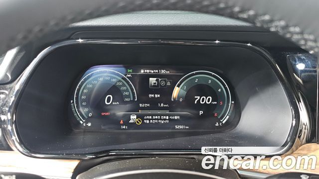 Kia Mohave The Master Diesel 3.0 4WD 6-Seater Masters 2021 — фото 8