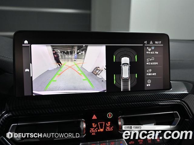 BMW X3 (G01) xDrive 30e 2022 — фото 19