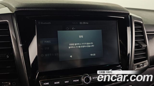 KG Mobility (SsangYong) Rexton Sports Khan Diesel 2.2 4WD Prestige 2022 — фото 15