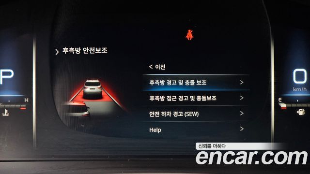 KG Mobility (SsangYong) Rexton Diesel 2.2 4WD Master 2022 — фото 16
